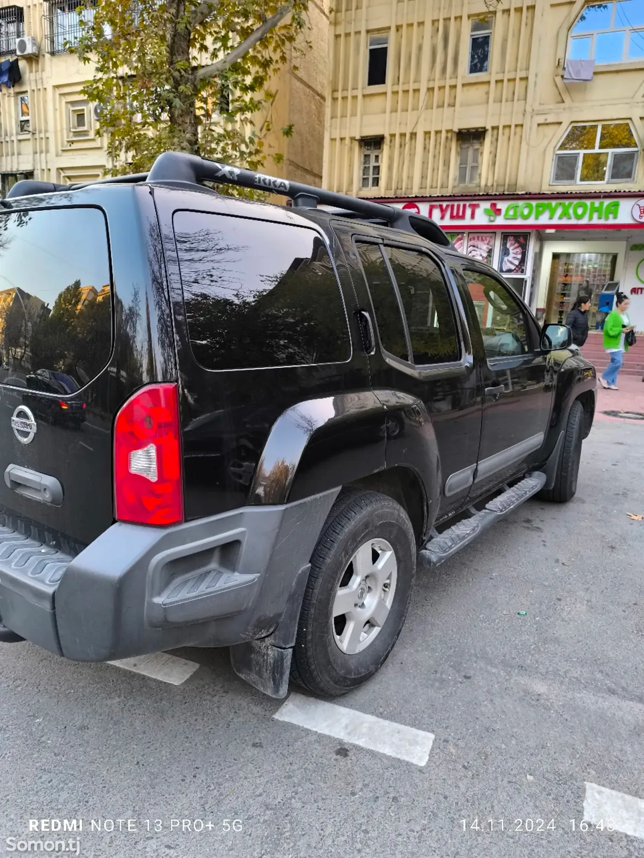 Nissan X-Terra 2006 · 4.0 AT