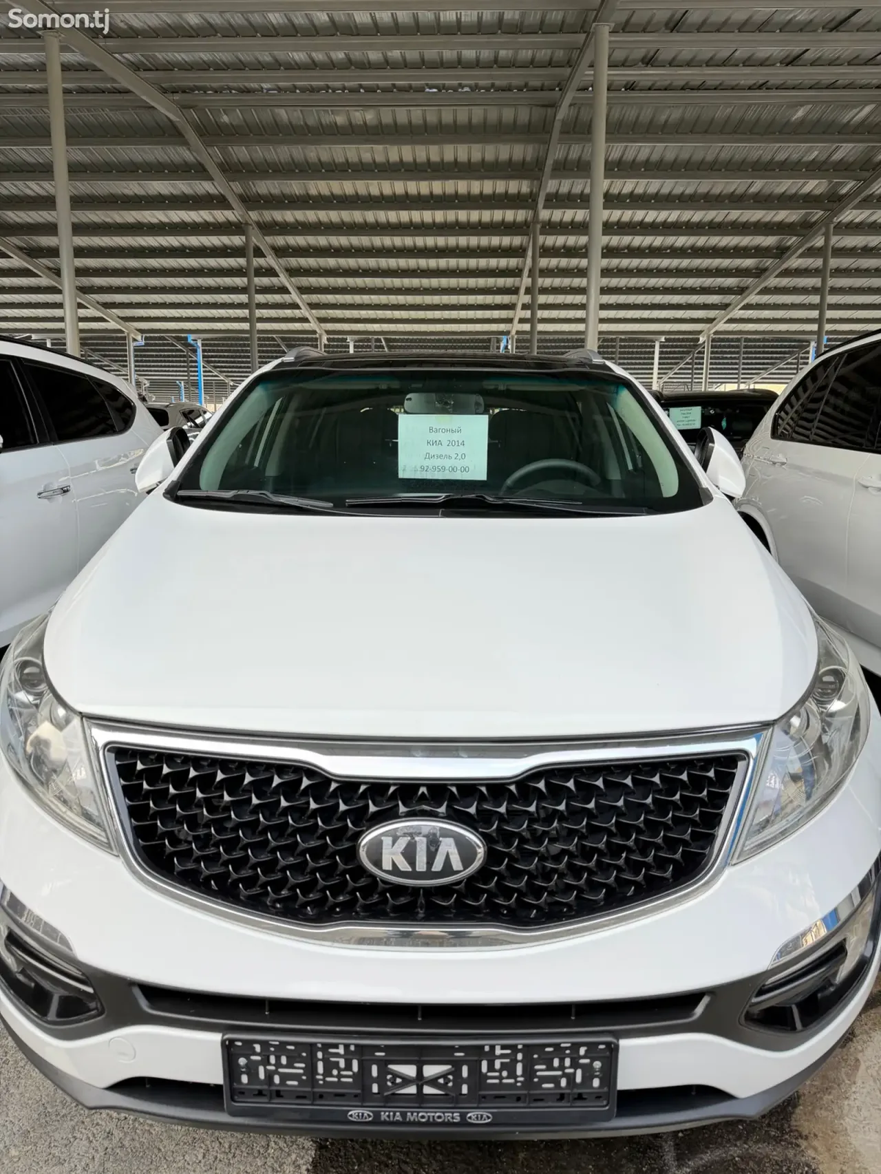 Kia Sportage 2014 · 2.0 AT