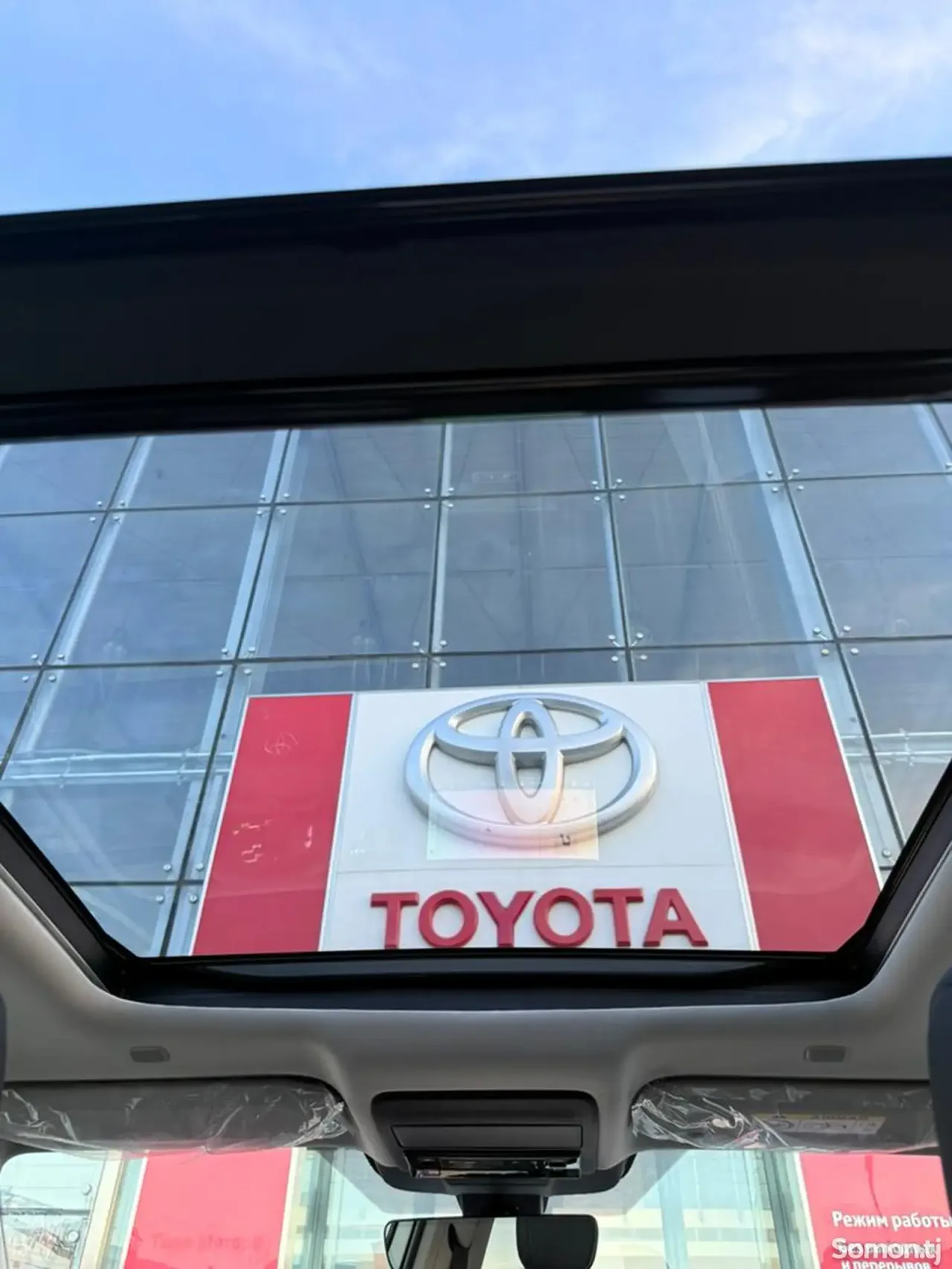Toyota RAV 4 2026 · 2.5 AT