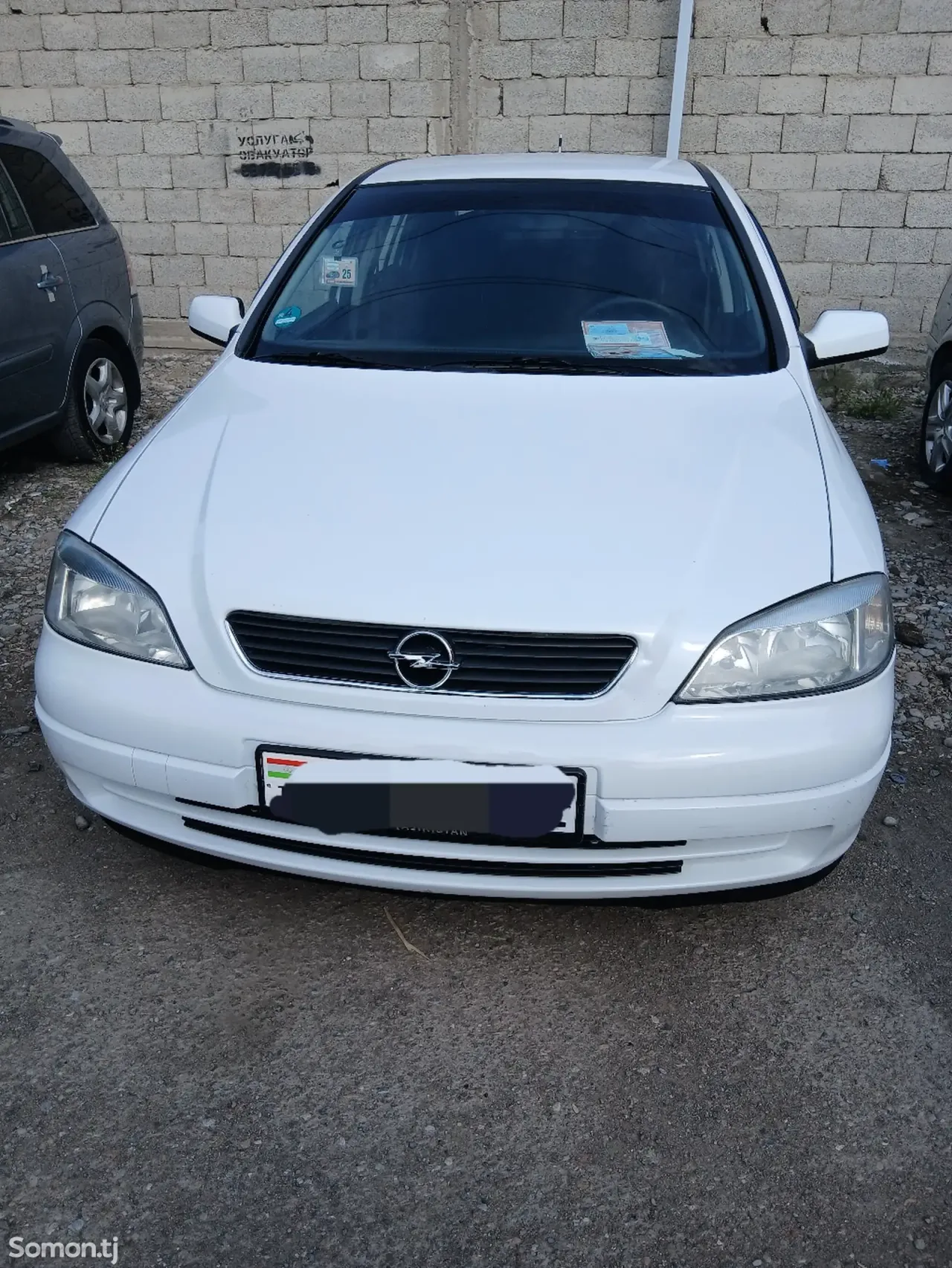 Opel Astra G 2001 · 1.6 MT