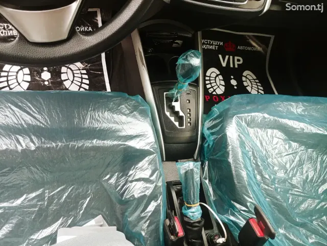 Toyota Fielder 2014 · 1.5 AT