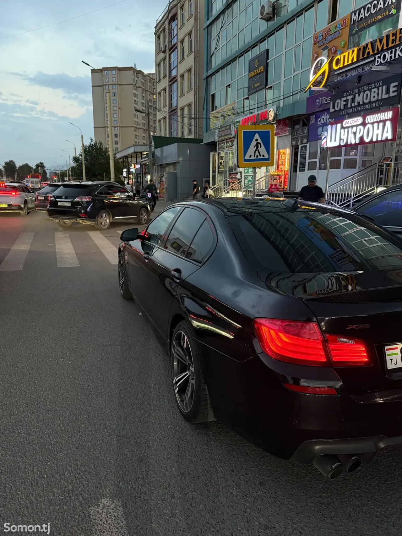 BMW 5 series 2014 · 2.0 AT
