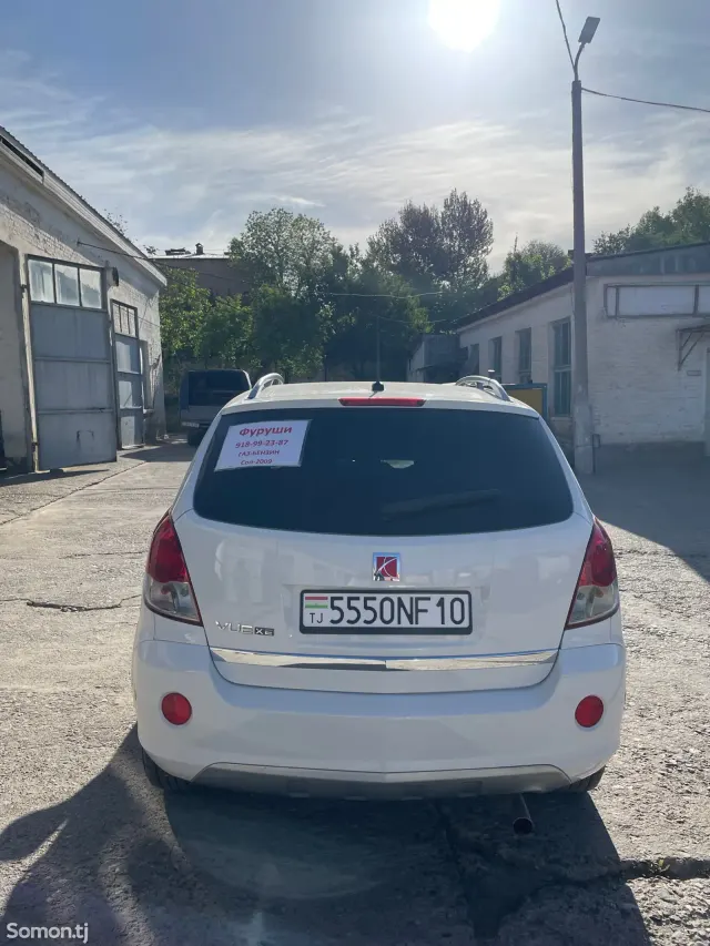 Opel Antara 2009 · 2.4 AT