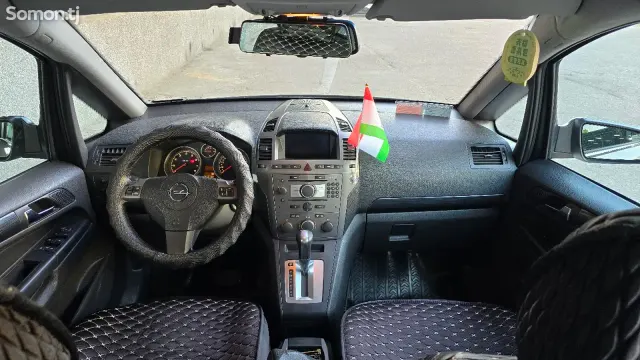 Opel Zafira 2006 · 2.2 AT