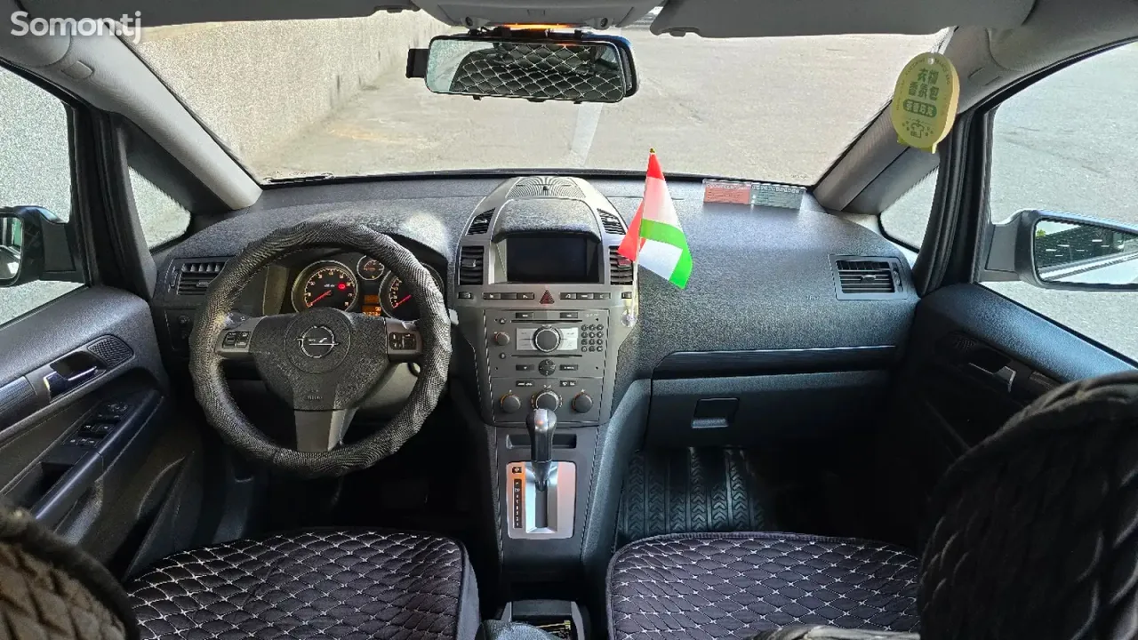 Opel Zafira 2006 · 2.2 AT