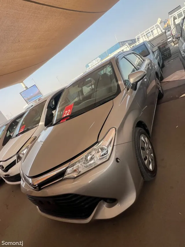 Toyota Axio 2015 · 1.5 AT
