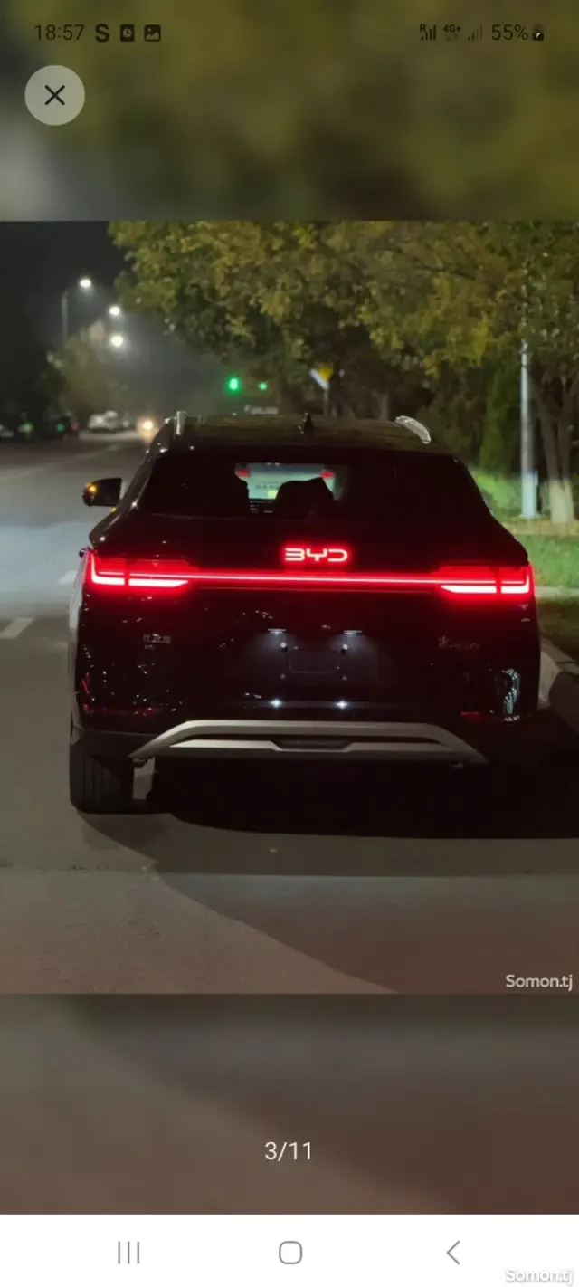 BYD Song Plus 2025 · AMT