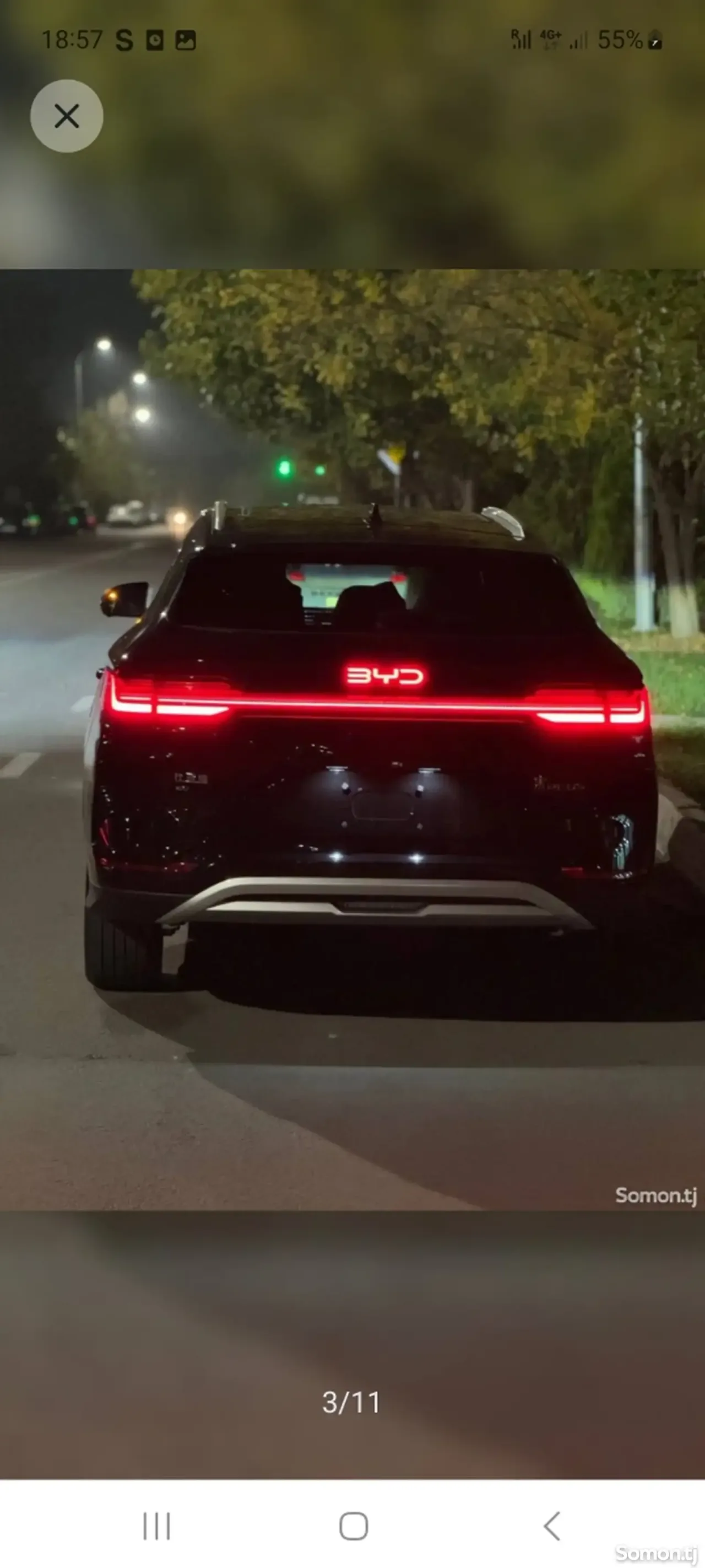 BYD Song Plus 2025 · AMT