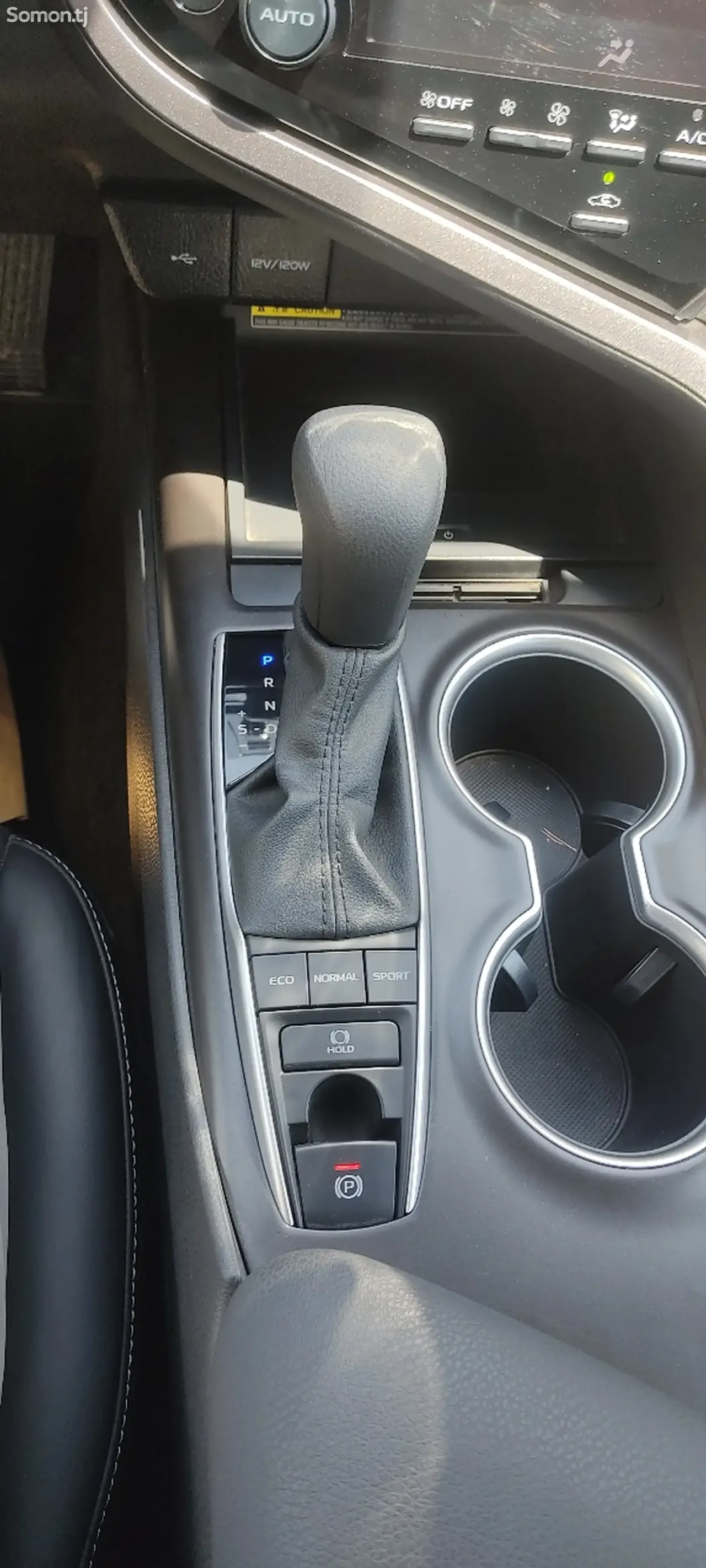 Toyota Camry 2023 · 2.5 AT