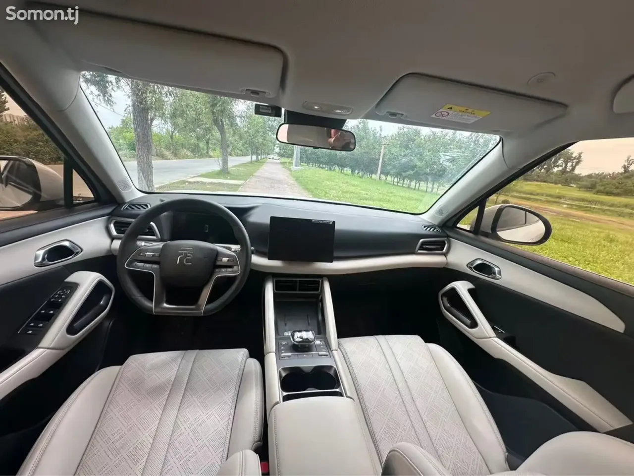 BYD Yuan Up 2024 · AT