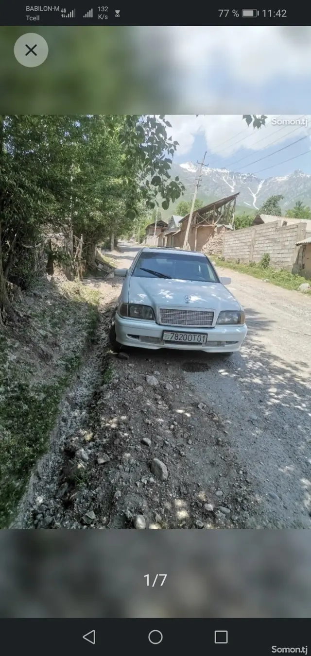 Mercedes-Benz C class 1995 · 2.3 MT