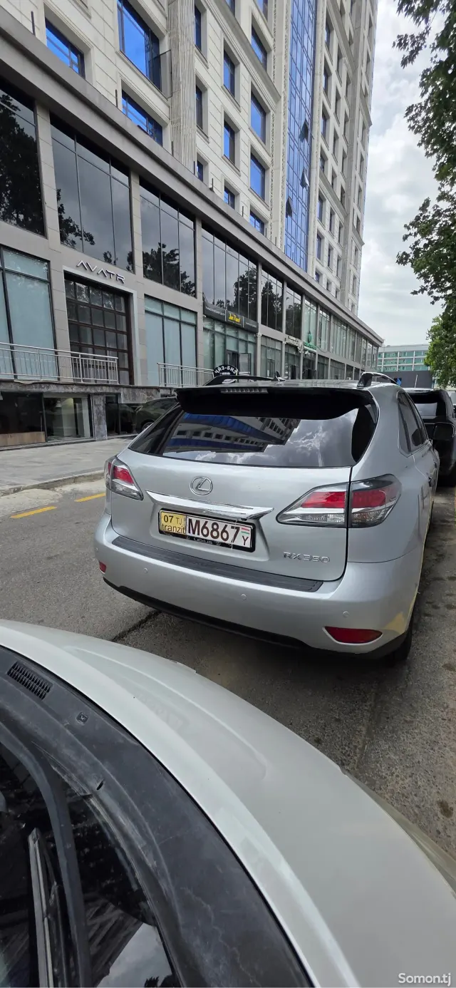 Lexus RX series 2013 · 3.5 AT