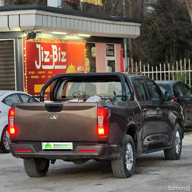 Другие марки Другая модель 2020 · 2.0 MT