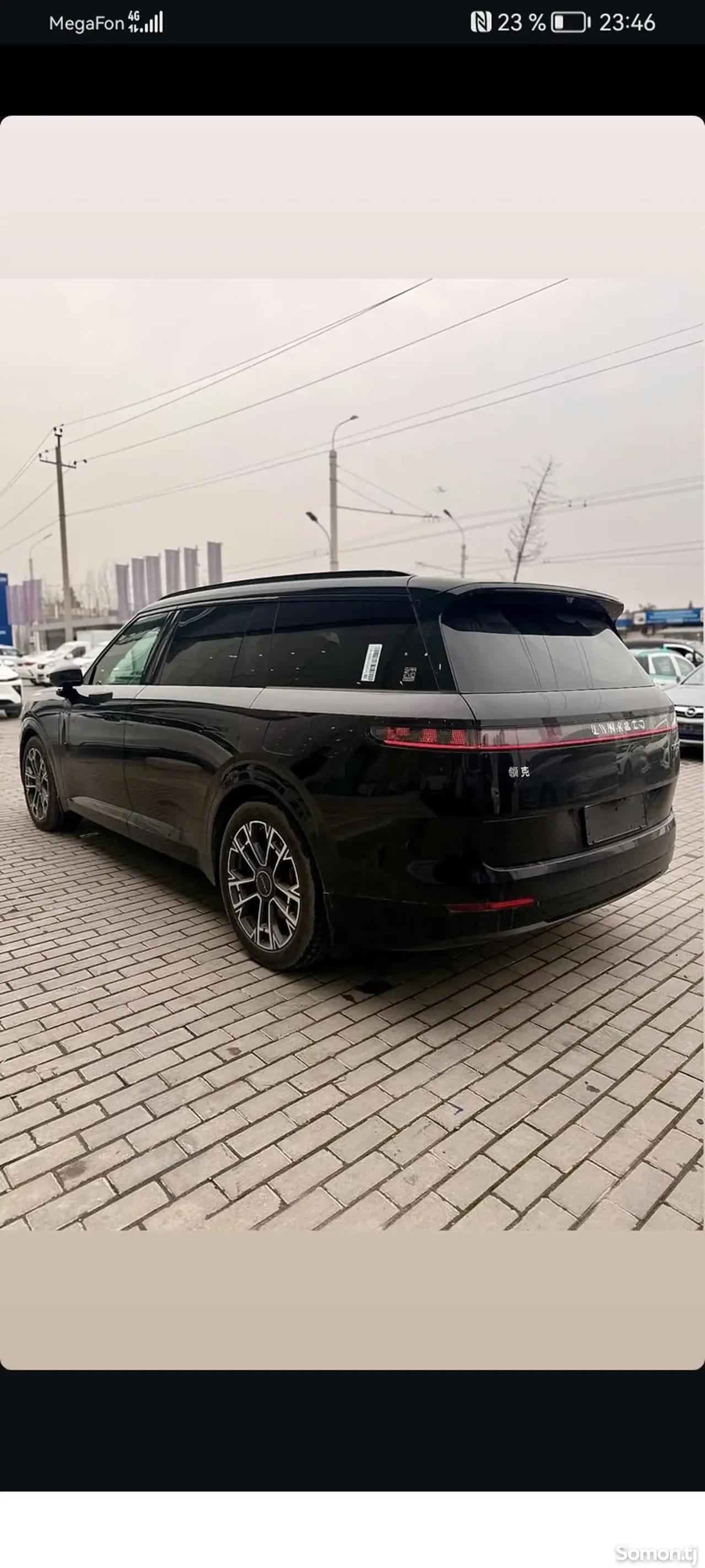 Li Auto (Lixiang) L9 2026 · AT
