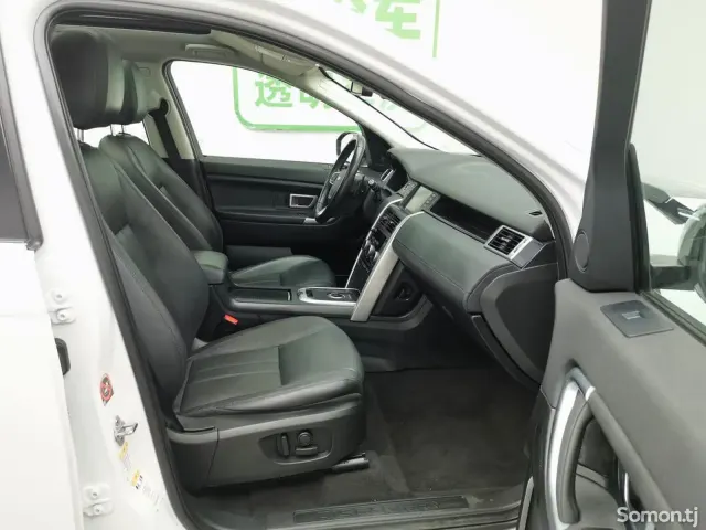 Land Rover Discovery 2017 · 2.0 AT