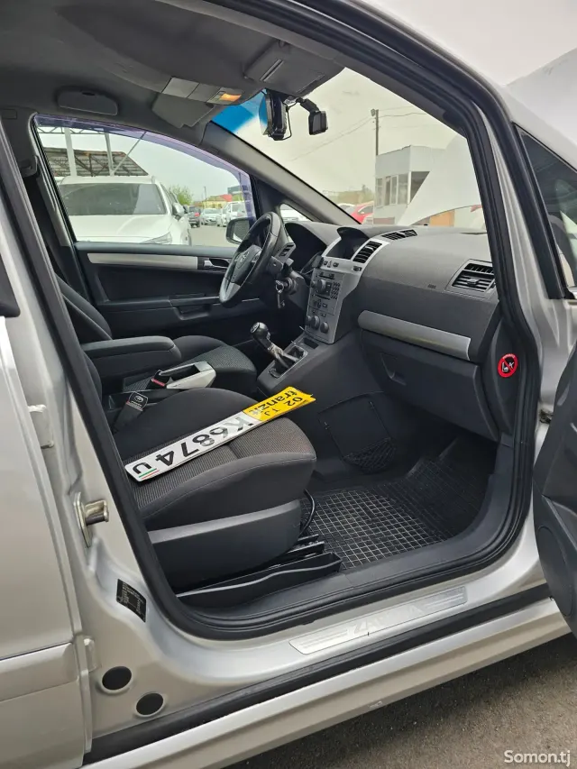 Opel Zafira 2008 · 1.8 MT