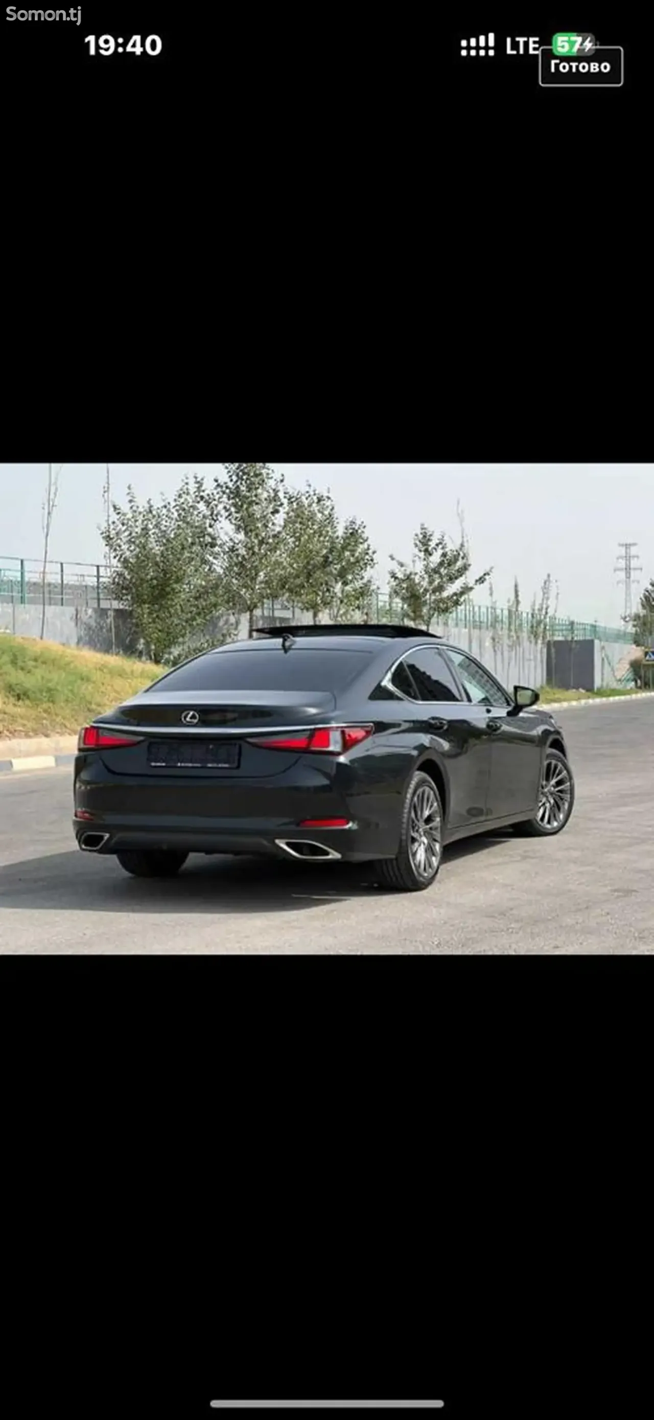 Lexus ES series 2021 · 3.5 AT