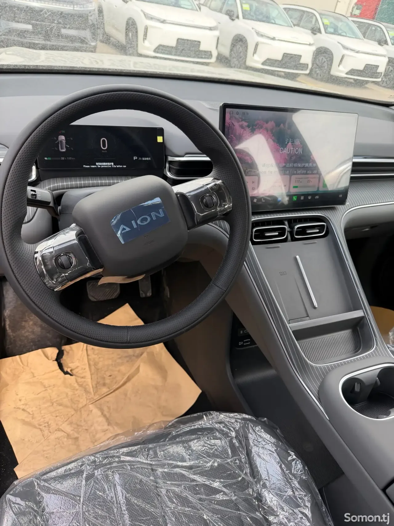 GAC Aion i60 2026 · AMT