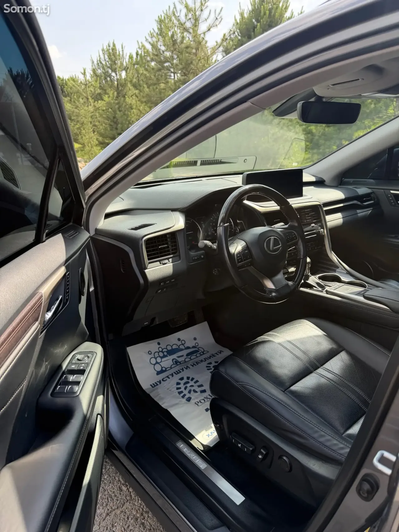 Lexus RX series 2022 · 4.5 AT