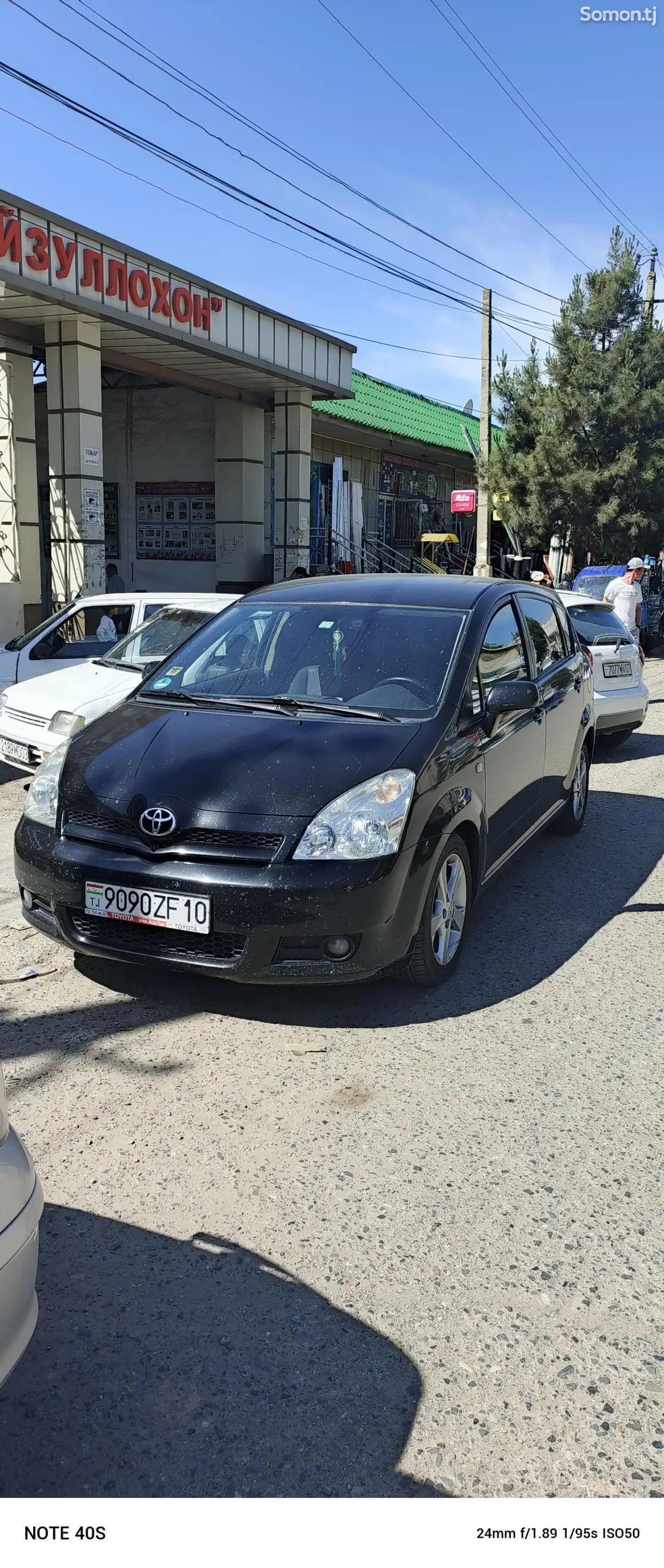 Toyota Corolla Verso 2006 · 2.2 MT