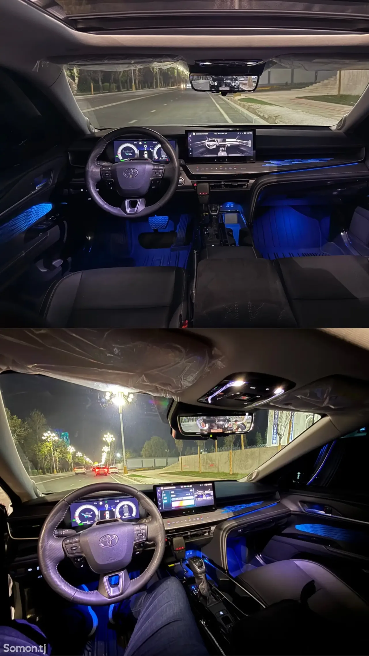 Toyota Camry 2026 · 2.5 AT