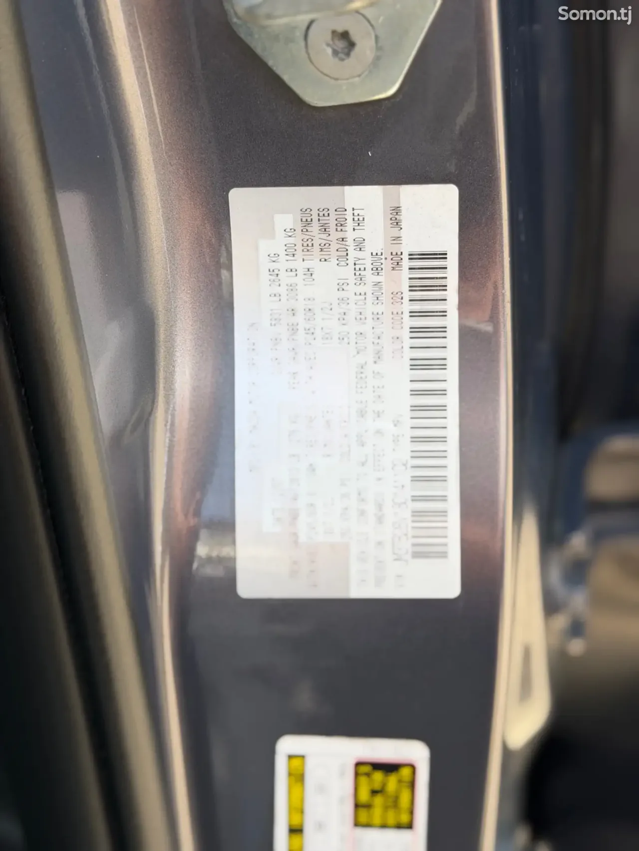Mazda CX-9 2008 · 3.5 AT