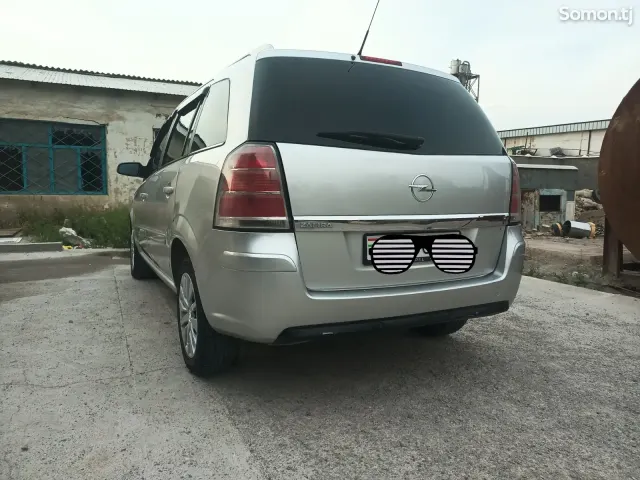 Opel Zafira 2006 · 1.8 MT