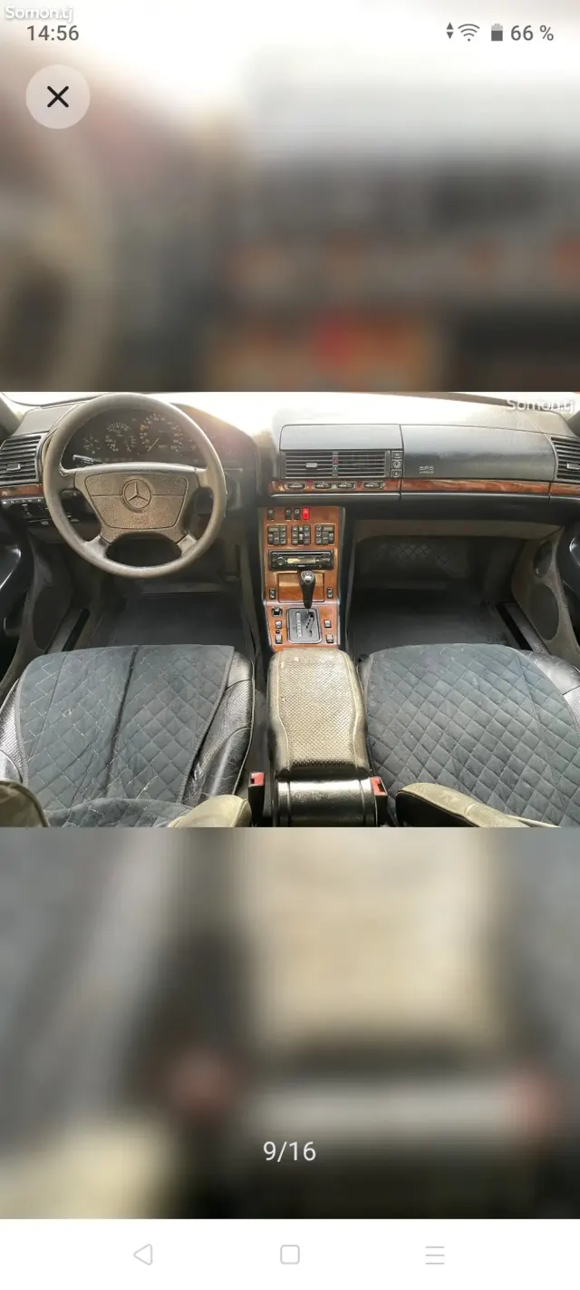 Mercedes-Benz S class 1995 · 3.5 AT