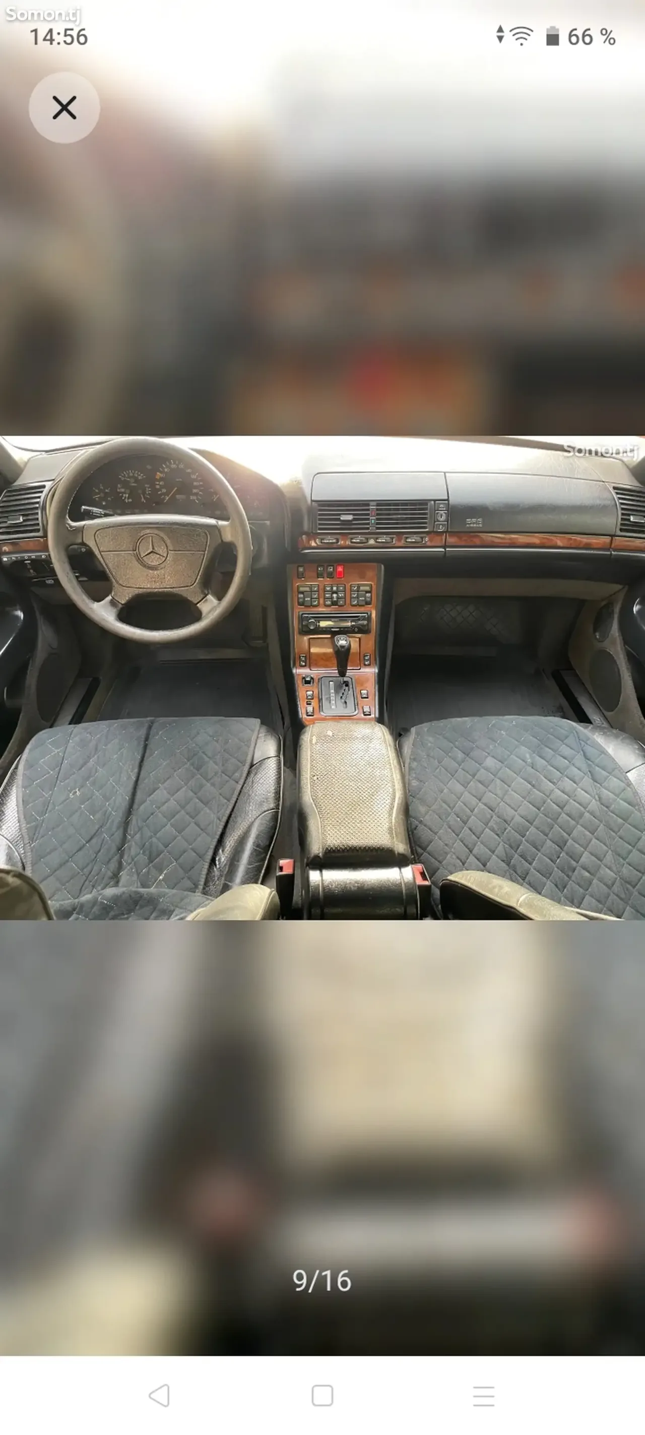 Mercedes-Benz S class 1995 · 3.5 AT