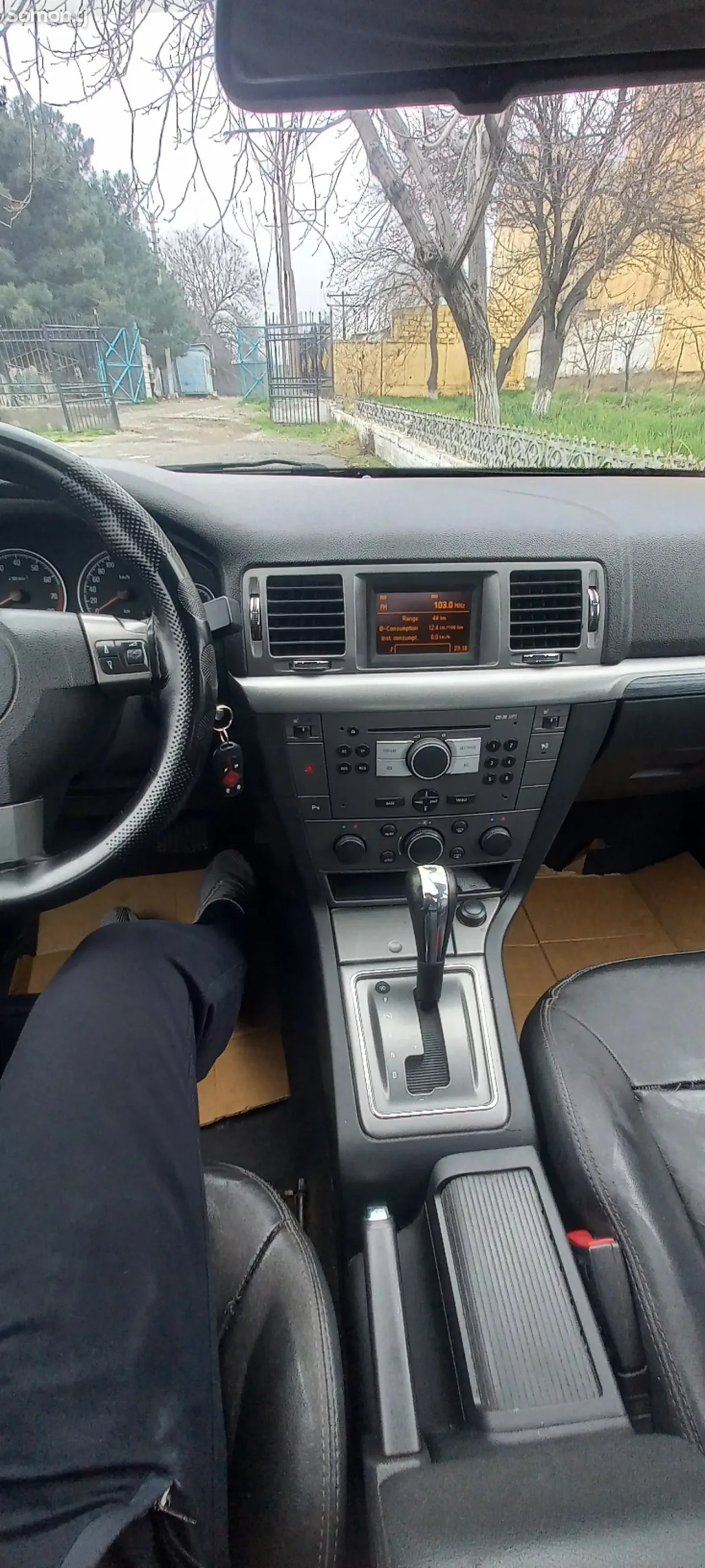 Opel Vectra C 2007 · 2.2 AT