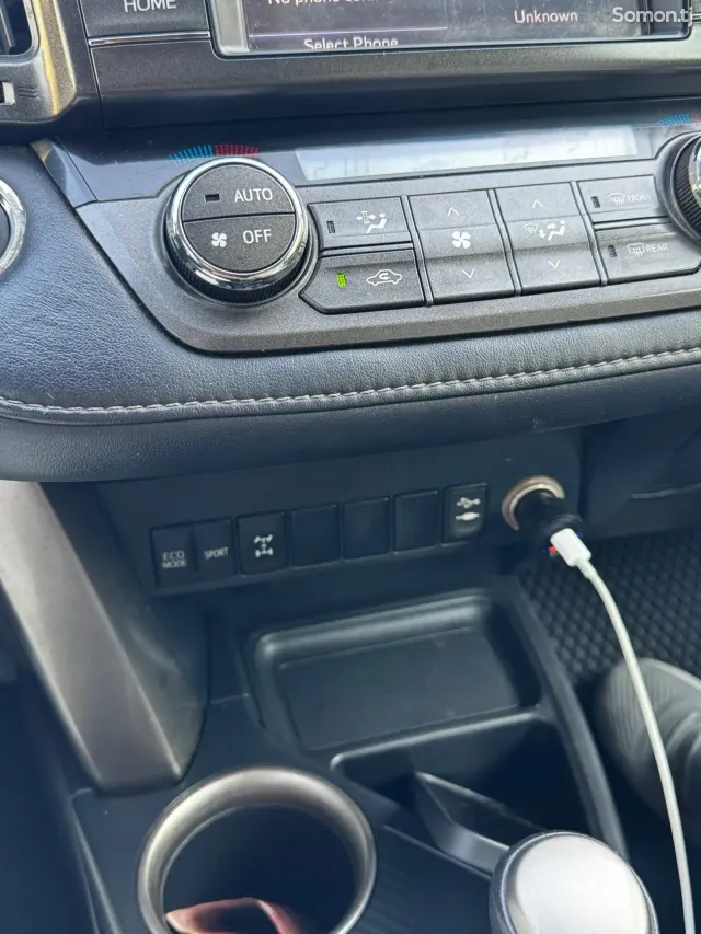 Toyota RAV 4 2015 · 2.5 AT