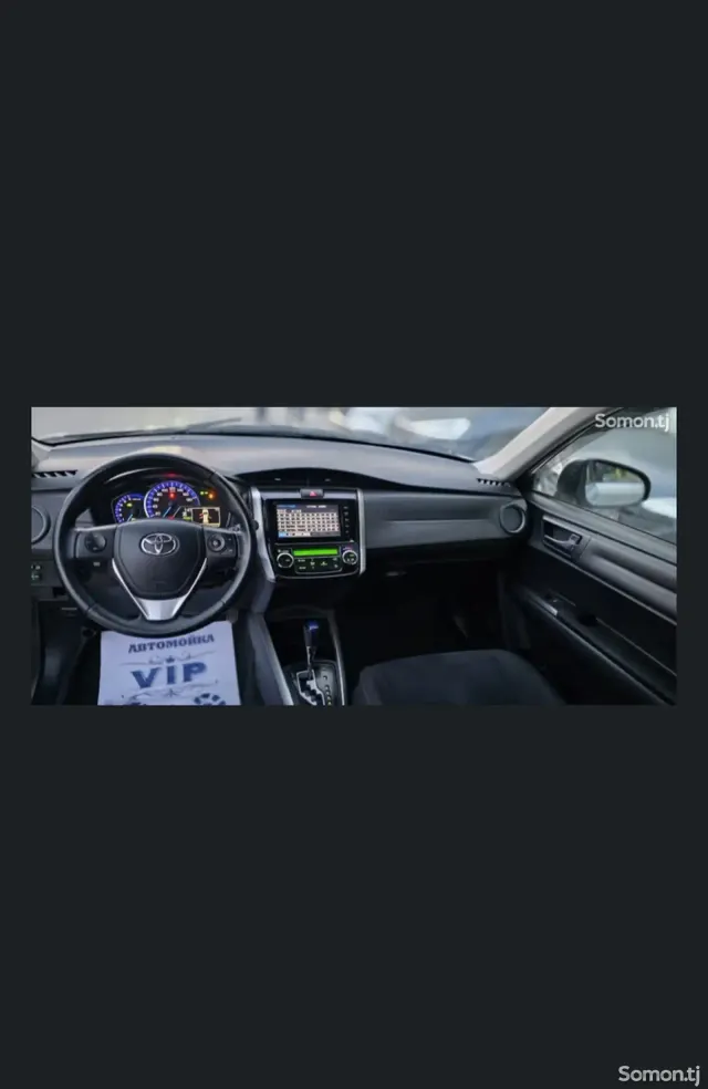 Toyota Fielder 2014 · 1.5 AT