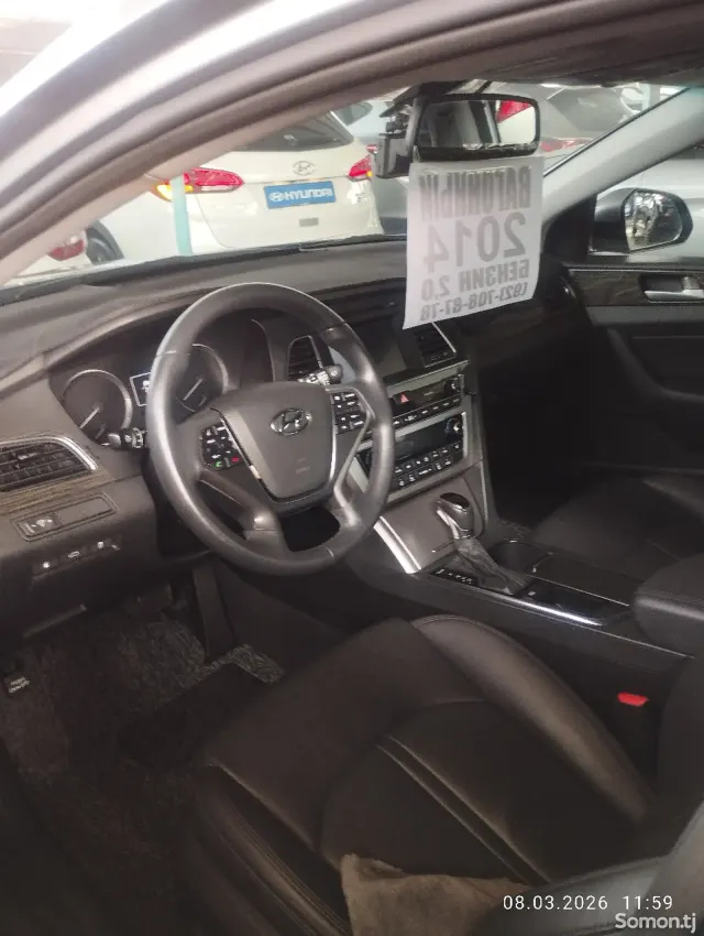 Hyundai Sonata 2014 · 2.0 AT