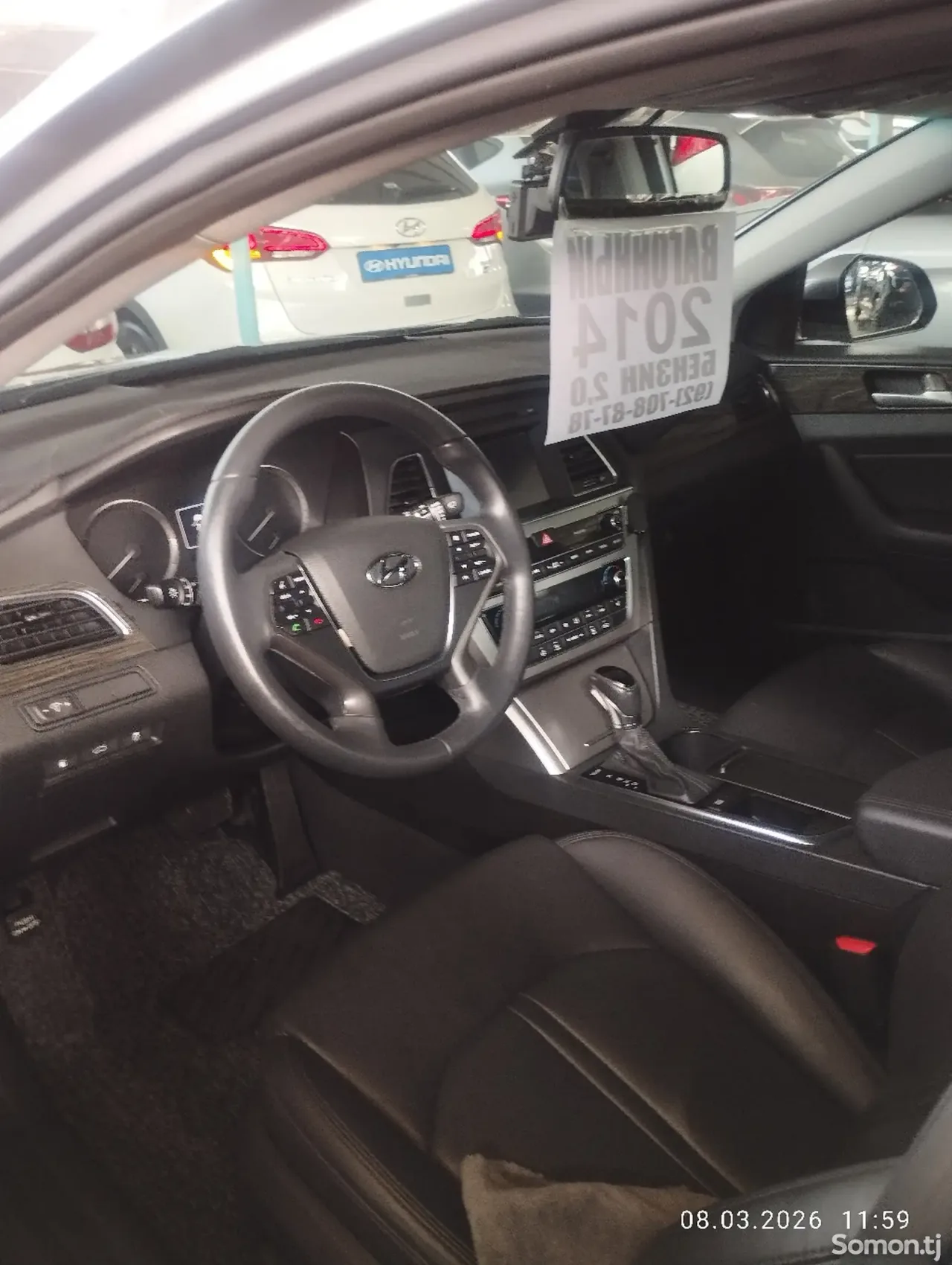 Hyundai Sonata 2014 · 2.0 AT