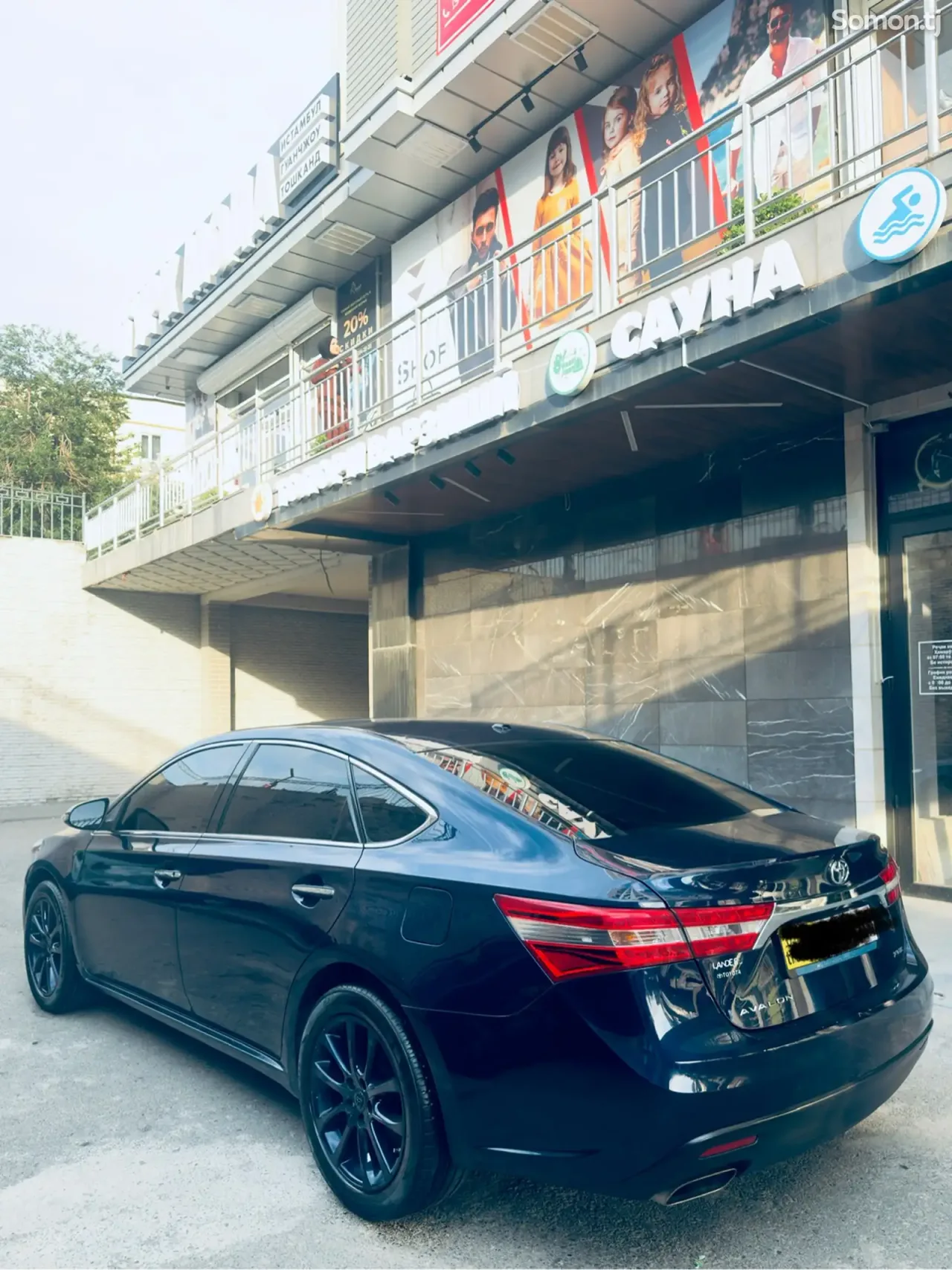 Toyota Avalon 2013 · 3.5 AT