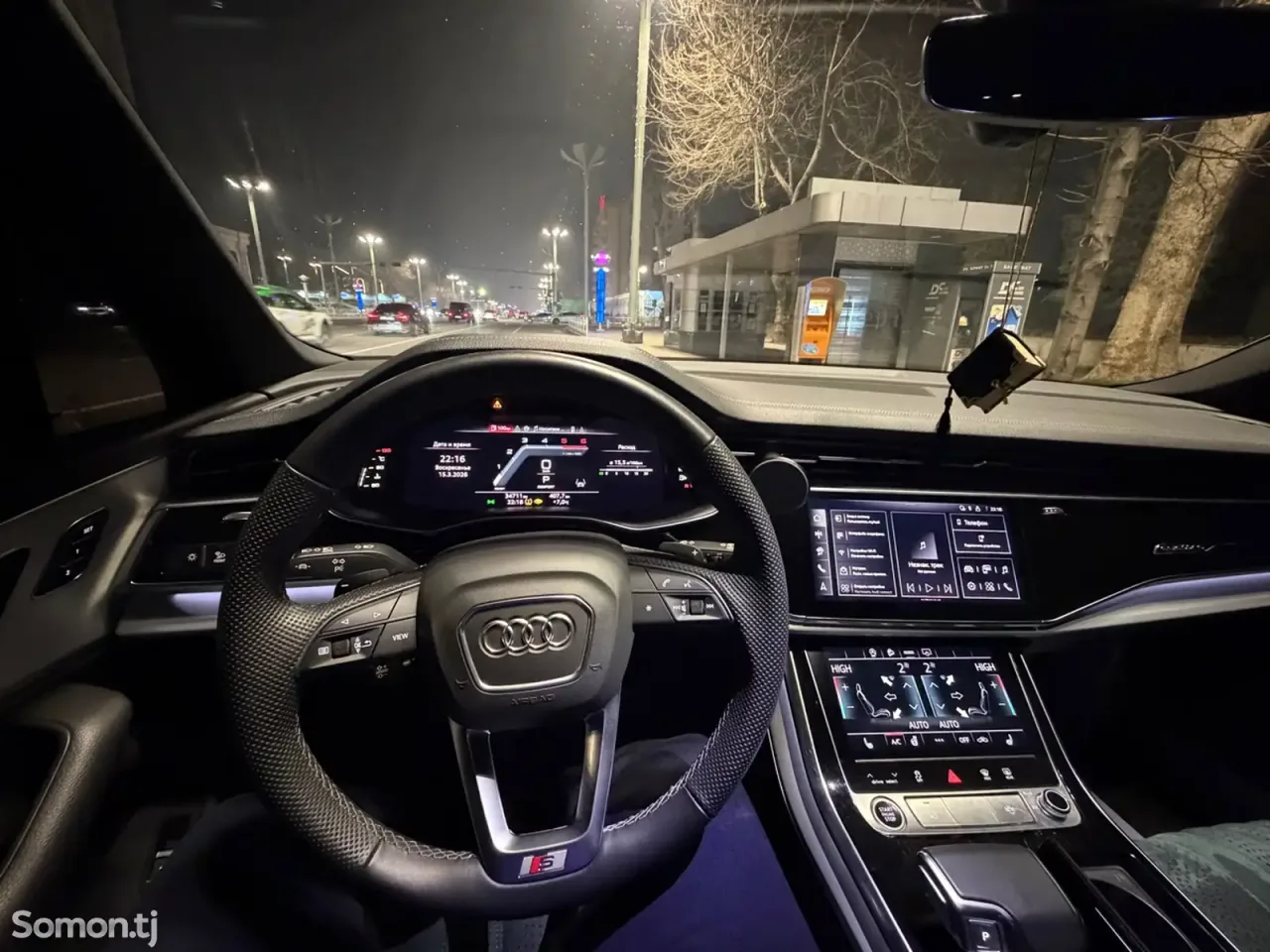 Audi Q7 2025 · 4.0 AT