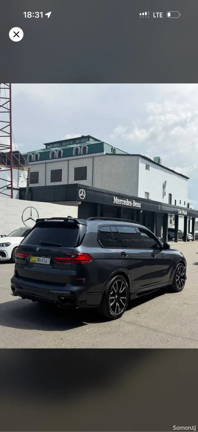 BMW X7 2020 · 5.0 AT