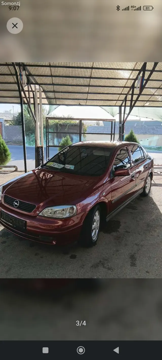 Opel Astra G 2001 · 1.6 AT