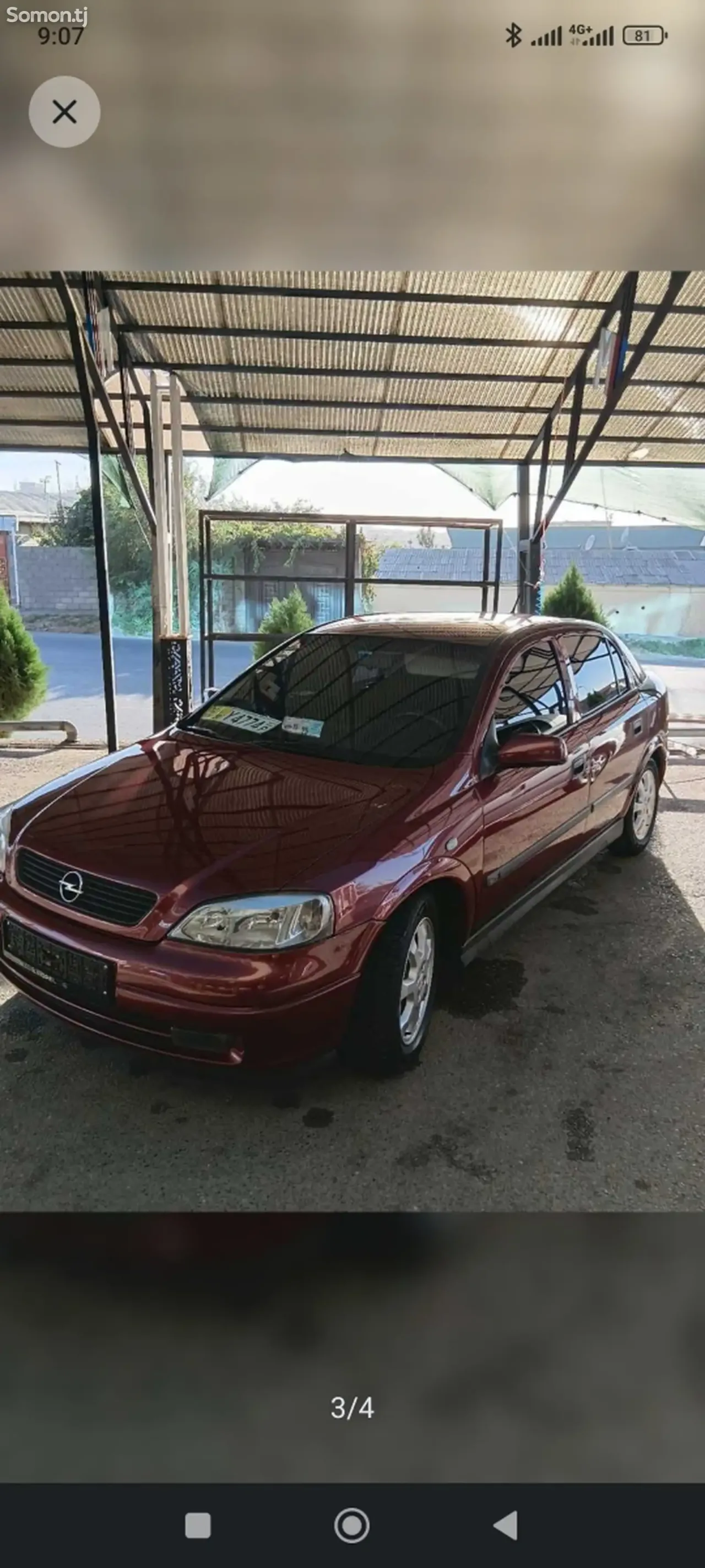 Opel Astra G 2001 · 1.6 AT