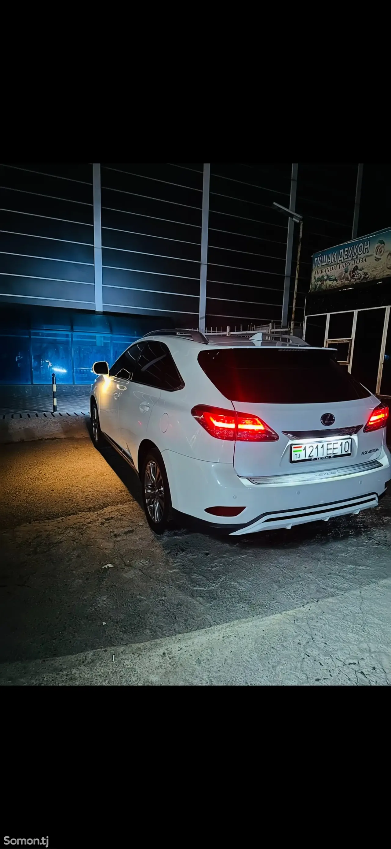 Lexus RX series 2015 · 4.5 AT
