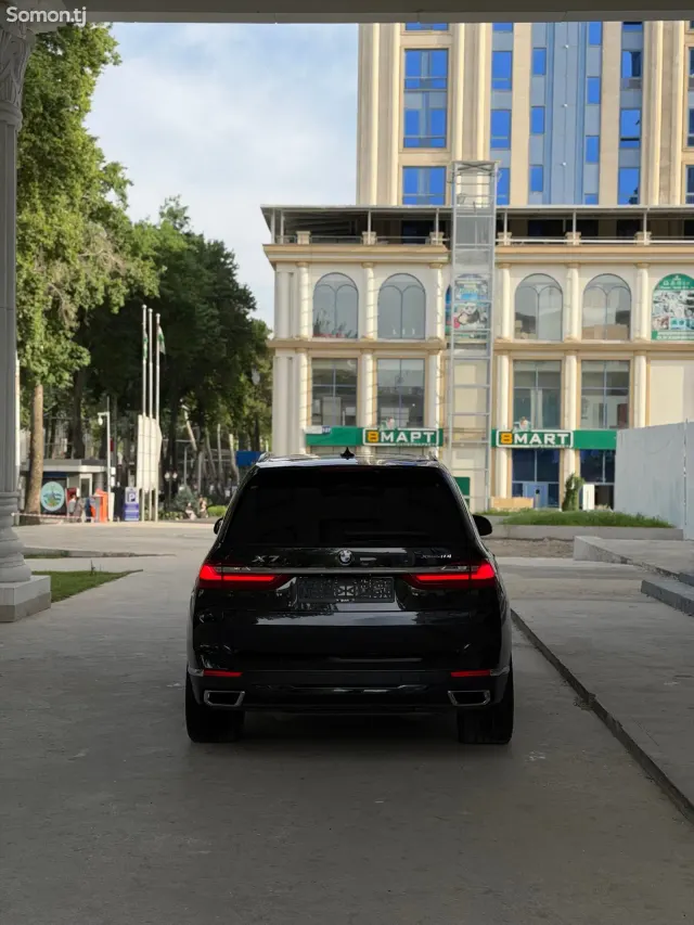 BMW X7 2020 · 4.0 AT