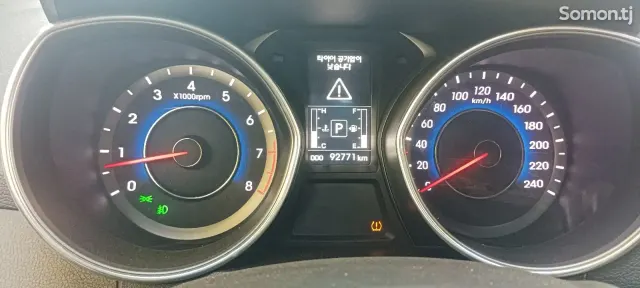 Hyundai Avante 2014 · 1.6 AT