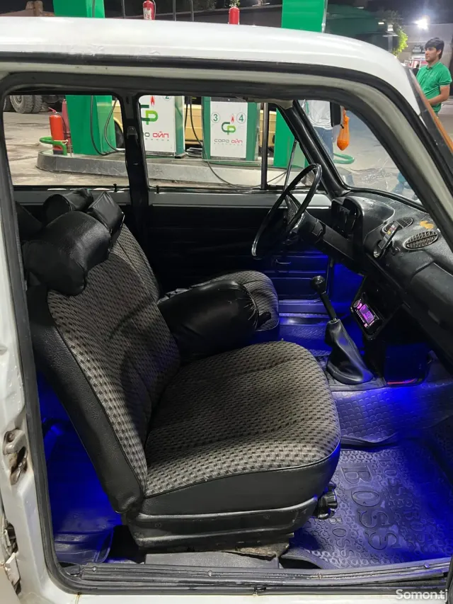 Lada (ВАЗ) 2101 2026 · 1.6 MT
