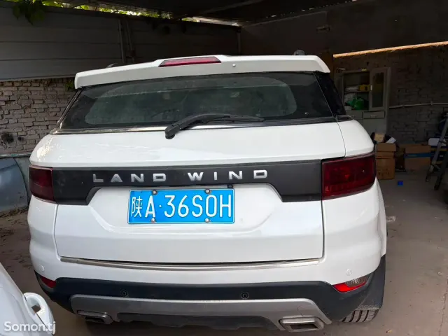 Landwind X7 2016 · 2.0 AT