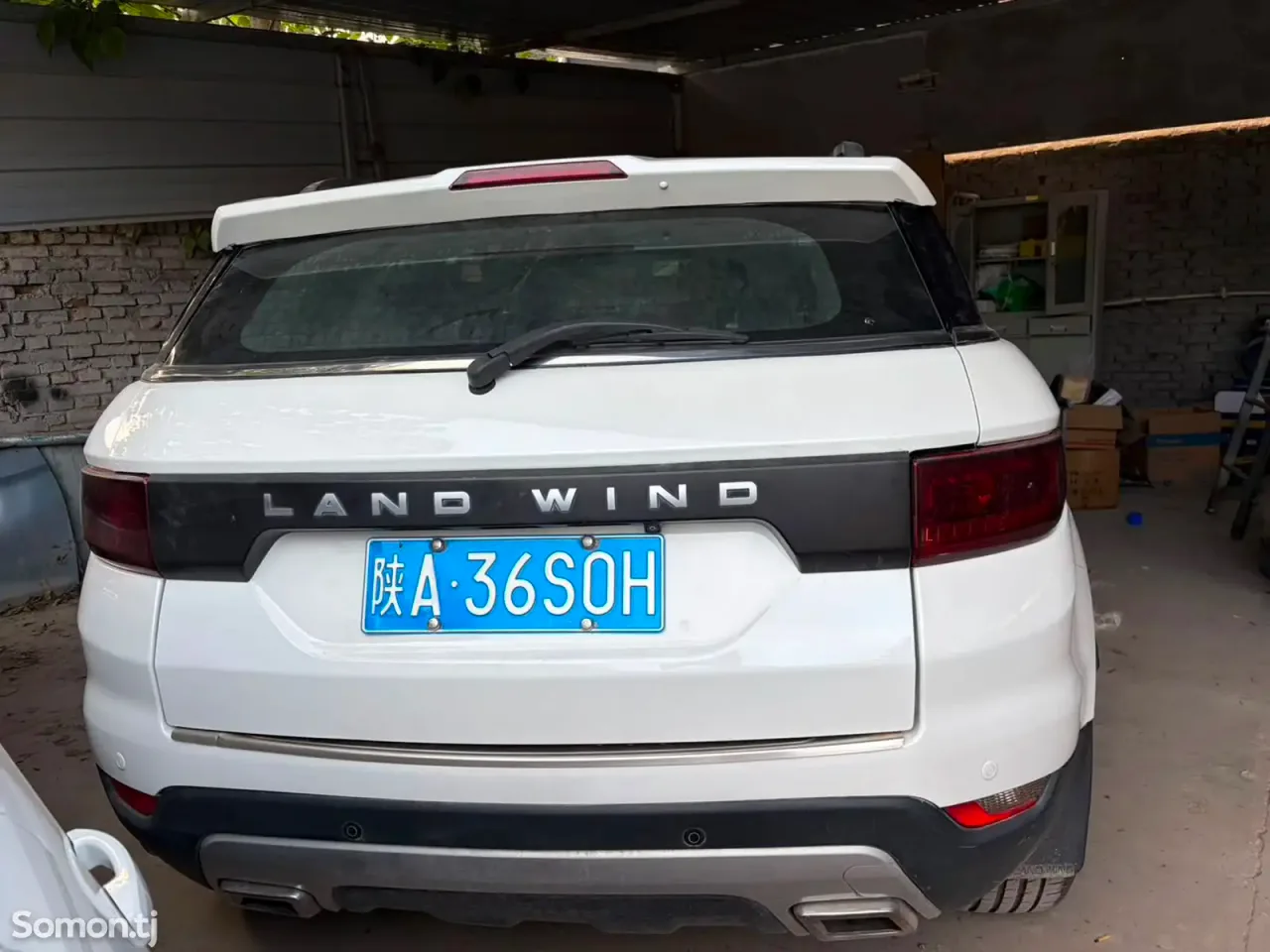 Landwind X7 2016 · 2.0 AT