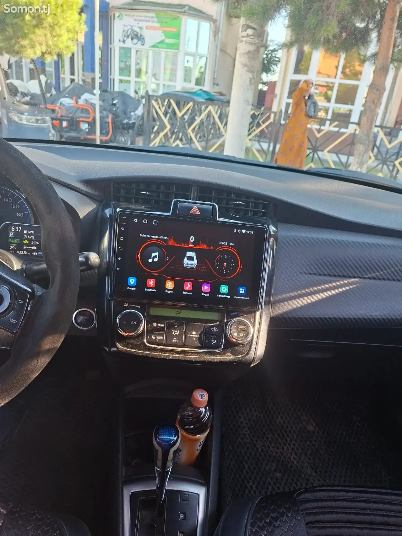 Toyota Axio 2014 · 1.5 AT