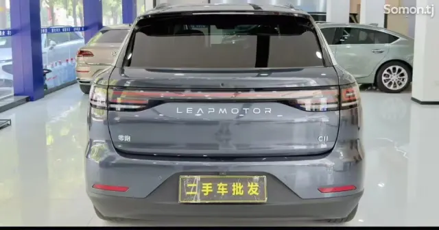 Leapmotor C11 2025 · AT