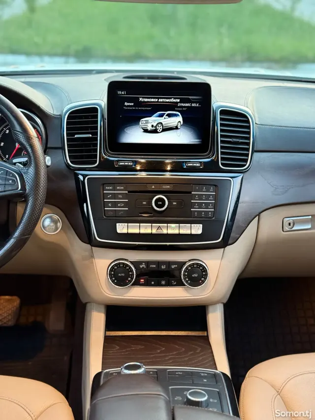 Mercedes-Benz GLS 2018 · 3.5 AT