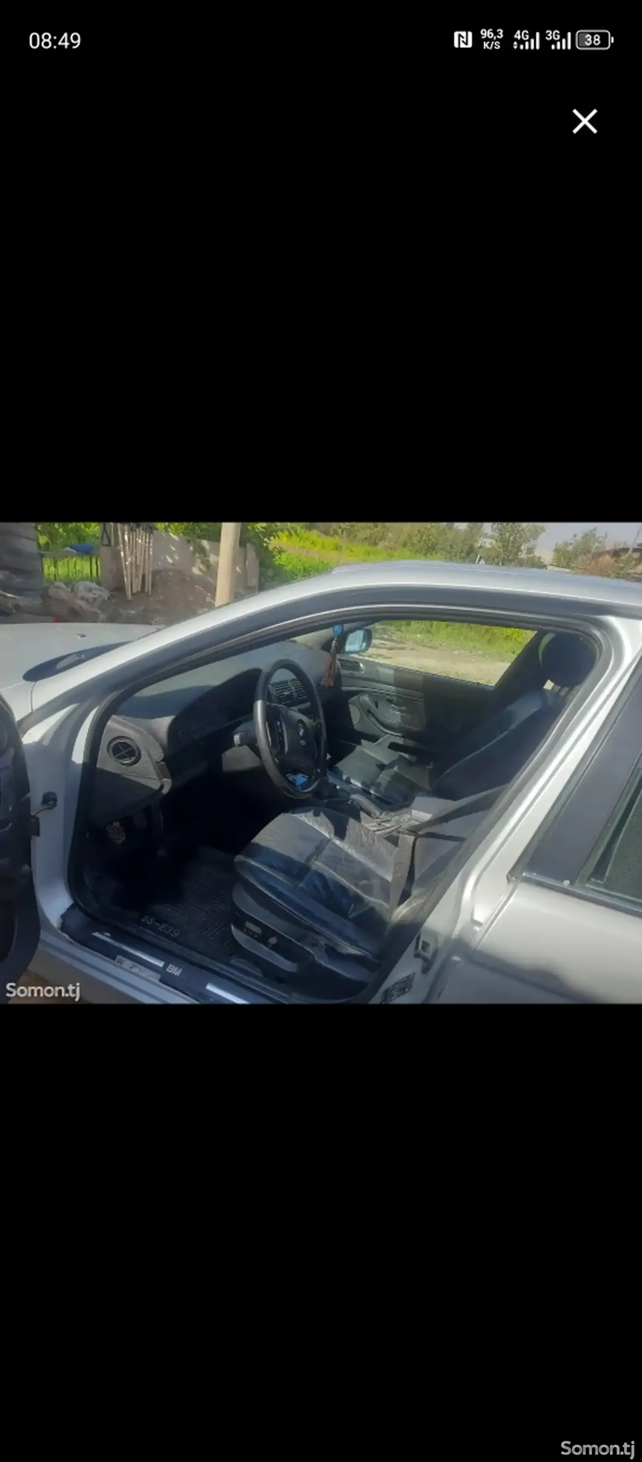 BMW 5 series 2000 · 2.3 MT