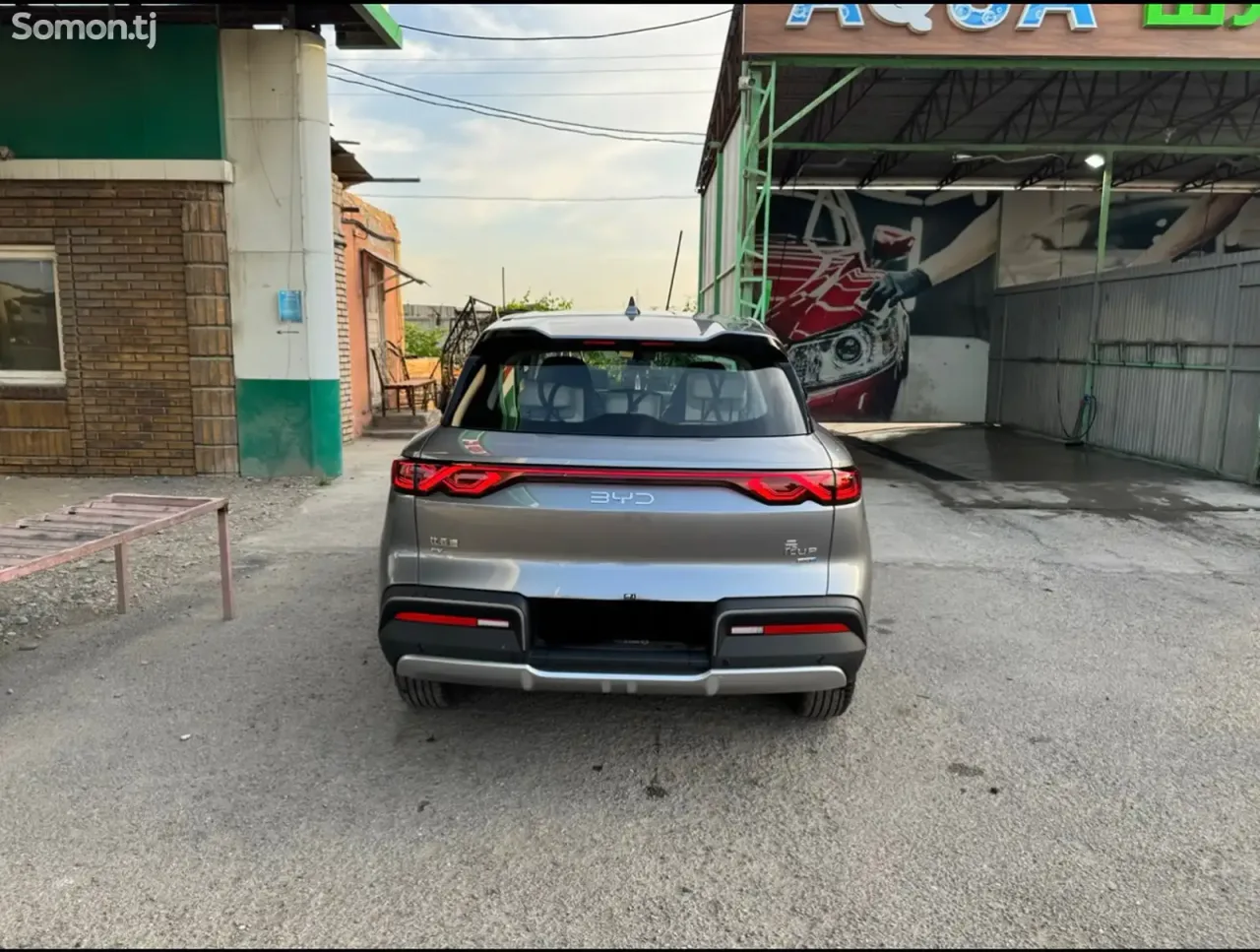 BYD Yuan Up 2026 · 2.0 AT